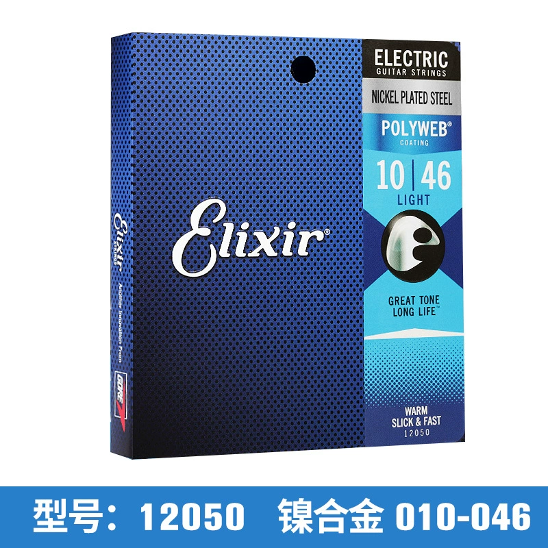 Guitar strings (Elix) for folk, electric & classical guitars, assorted gauges and model sets