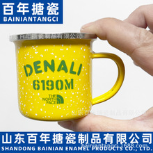 �´ɱ�С̖��ɫ�´ɱ��Ӳ��P䓰��y߅�m���R�˱�6����С���150ml