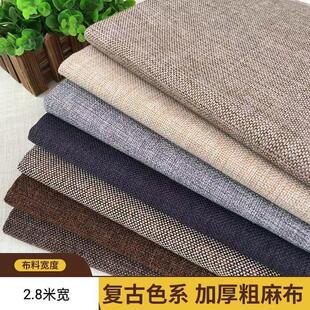 2.8�׌���ɫ�͹Ŵց��鲼����ɳ�l�������Ϸ��m�ϴֲ������w����