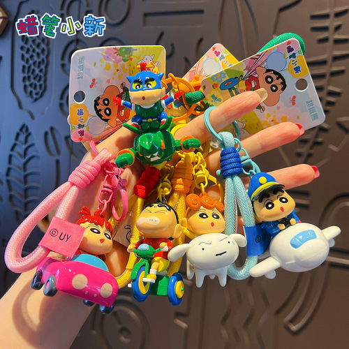 Authentic Cartoon Crayon Shin-chan Dynamic Dimension Figure Keychain Pendant for Couples, Backpack Key Chain Accessory, Gift Item
