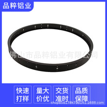 工业异形导轨铝型材拉弯 铝合金圆管滚弯 铝制品折弯 焊接CNC加工