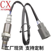 �羳�������� 234-9052,234-9058,234-45158 Oxygen Sensor����ѷ