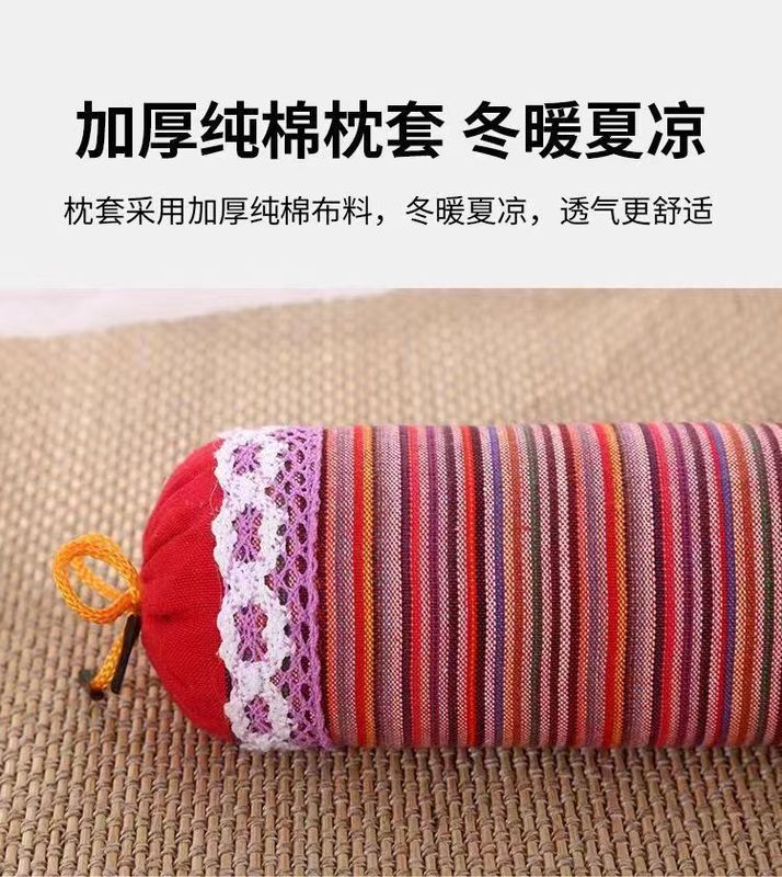 决明子颈椎枕头单人圆柱护颈枕头颈椎决明子糖果枕头圆c^|undefined