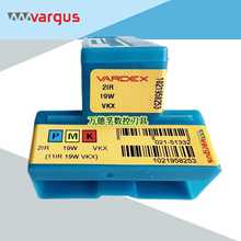 瓦格斯Vargus数控刀片 内螺纹 车削2IR19/20/24/28/32UN/BSPT VKX
