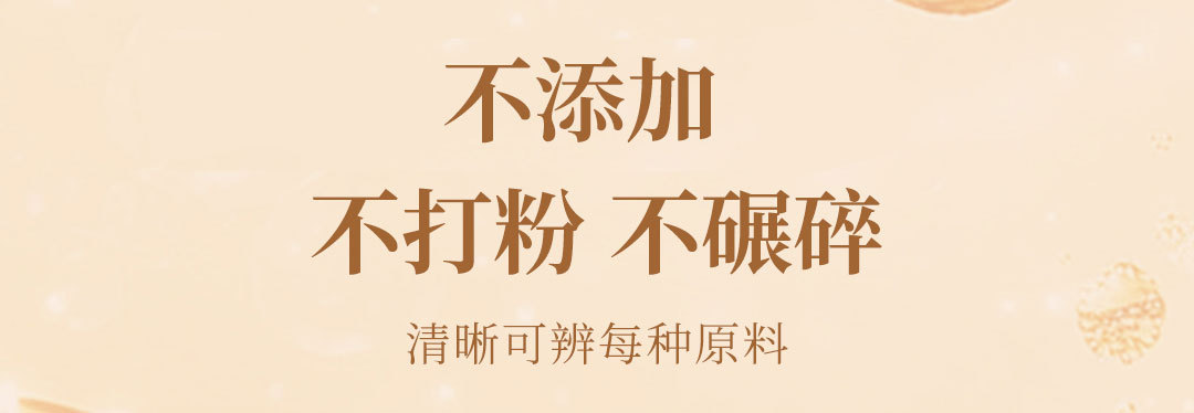 Yuanqi Ginseng Herbal Tea 8g x 10 Bags Astragalus American Ginseng Goji Daily Brew quality and texture