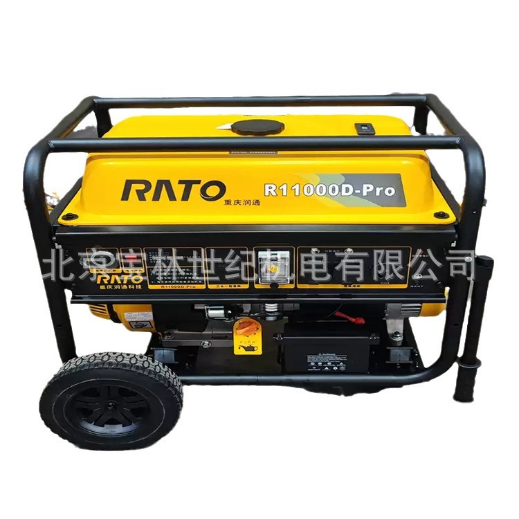 R11000D��ͨRATO���ͷ�����������8.2-8.7KW