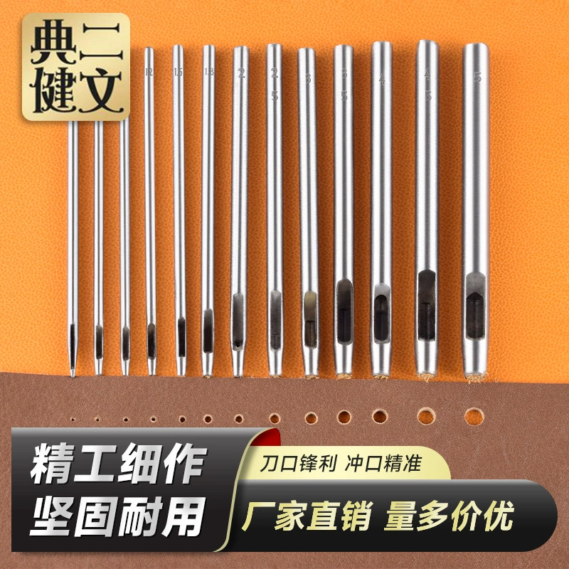 Ремень для штамповки пояса для штамповки круглых отверстий производителей оптом