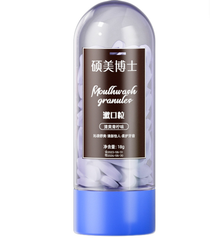 Shuomei Gargle 박사 (상쾌한 라임 맛)