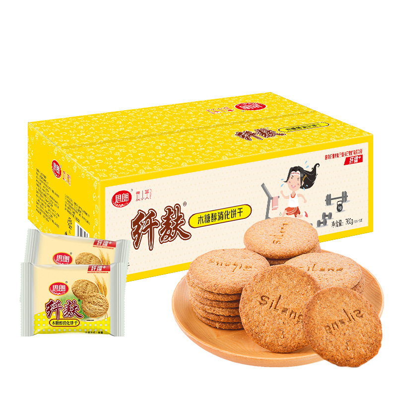思朗纤麸整箱批发木糖醇消化饼干零食代餐办公旅行饼干760g/箱