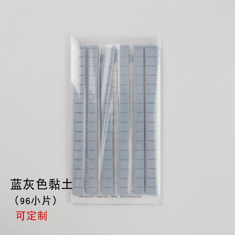 Almohadilla de uñas de goma multifuncional barro pegamento de uñas arcilla de manicura pegamento que no marca marco de fotos arcilla fija auriculares limpieza masilla