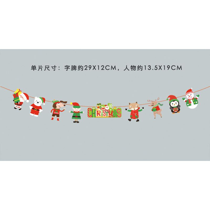 Banderas navideñas transfronterizas en stock, 24 tipos de banderas de dibujos animados, decoraciones navideñas al por mayor de fabricantes, admiten pedidos de lotes mixtos.