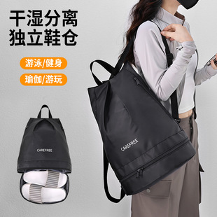 �p����Ӿ�ռ{��Ů�иɝ���x�����\���b����Ӿ���·�ˮ���p�米��