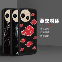 适用夏普Aquos sense9/SHG14/SH-53E手机壳个性数码情侣散热女红