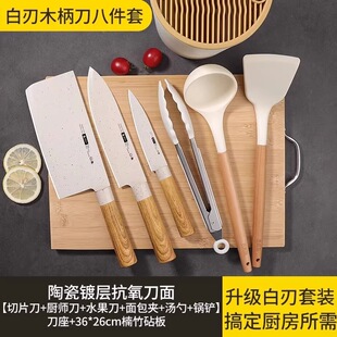 �˵��˰����b���P䓵��߽M����P���׏N�ߏN�����ü������l���l��