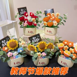 �ֹ�����ë���������滨�̎����Y�����ώ����տ����Ԕ[�����ֶY��