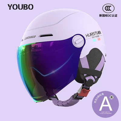 3C Certified Electric Vehicle Motorcycle: Motosiklet kaskı (dəbilqə) - 3c-lavender-purple-colorful-double-mirror-detachable-ear-protection