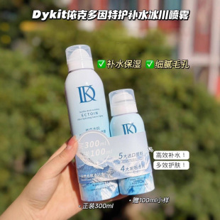 Dykit���˶������o�aˮ�������F������̝��������w�澏��ˬ