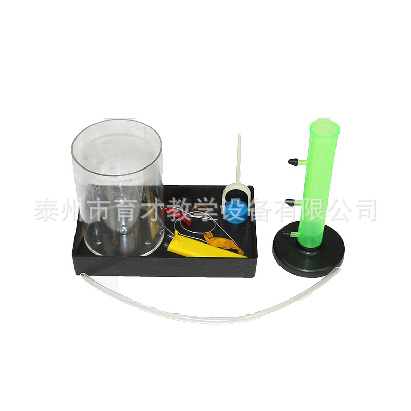21009液体压强与深度关系实验器物理实验器材教学仪器教具