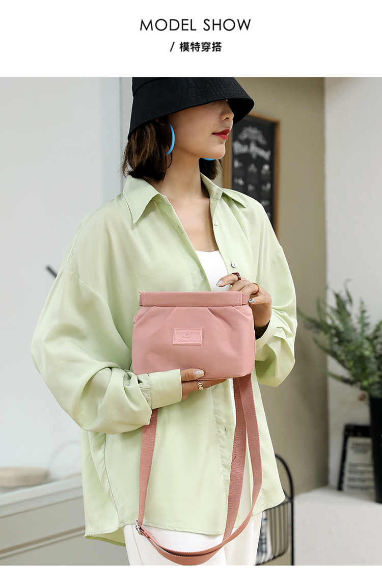 New women's bag 2025 Korean style crossbody bag, women's water-resistant nylon fabric single-shoulder bag, casual and versatile women's bag undefined
