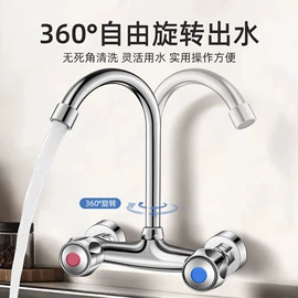 手持花洒;下水;其他水暖五金