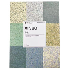 LG芯宝防静电地板无尘车间LG塑胶静电防滑LG同质透芯耐磨地板革