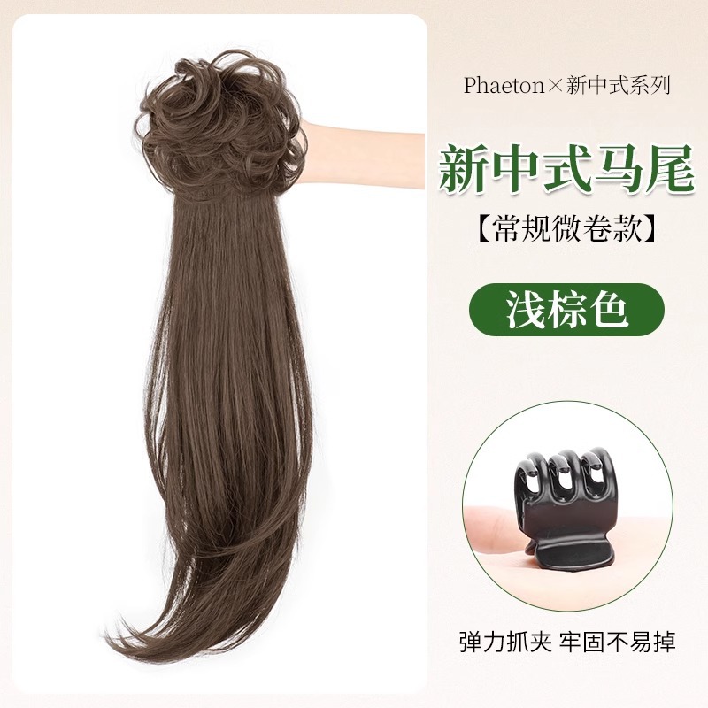 Perucas de caballo para mujeres nuevas pinzas de agarre chinas antiguo estilo Han wig trenzas de simulación cheongsam estilo nacional micro-roll de cola de caballo baja