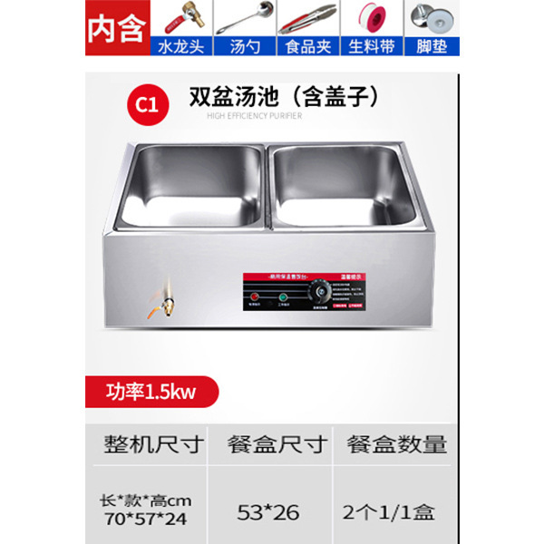 Mesa de aislamiento térmico de comida rápida Mesa de comedor de aislamiento térmico de acero inoxidable Mesa de venta de verduras de calefacción eléctrica de mesa de aislamiento térmico de mesa de comida rápida