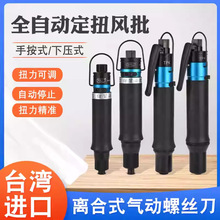 ����֮��ML-T20 T30 T35 T38 T40 T45 T50 T55 T60 T65L/P�L��