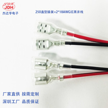 �F؛2.8/4.8/6.3��ɲ�Ƭ���Ӿ�110/187/250��ɾ����䉺�����ž�