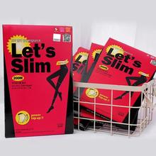 ����Let'slim������200Mѹ���ഺ���׿�Ůʿ������������������