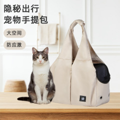 DODOPET 犬用ショルダーバッグ ポータブル猫バッグ ソフトドッグバッグ 大容量 通気性 猫用外出バッグ 犬用