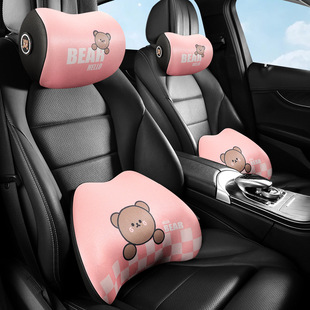廠家新款卡通汽車頭枕腰靠枕靠墊記憶棉愛心小熊頸椎枕腰部久坐