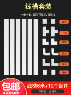 ����PVC���ξ������b늾��߾�����ճ�����[�������W�����ռ{��
