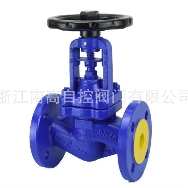 WJ41H-16C 波纹管截止阀 WJ41H 波纹管密封截止阀蒸汽导热油