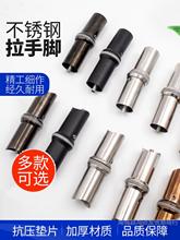 ���T�����_�Ӻ�304���P䓈A�ܷ��܌�ľ������������T���̶ֹ��_