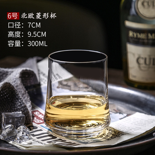 노르딕 다이아몬드 컵 1 팩