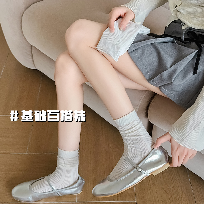 Calcetines Calcetines de verano para mujer Calcetines de algodón de color sólido Calcetines de confinamiento enrollados finos de primavera y verano Calcetines de pila para mujer Calcetines Zhuji