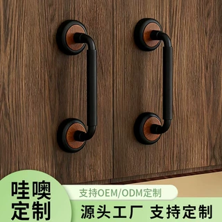 吸盘拉手免打孔家用玻璃推拉移门开合手柄卫生间窗户抽屉柜门把手