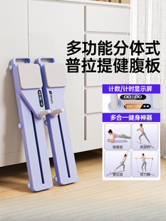 ���l���wʽ�๦�ܽ������������݆�Ԅӻ؏������Ửѩ�C��������