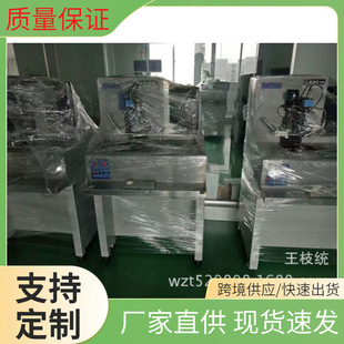 ASM��C�X����C���ְ�CASM�����CASM525�����C���ٽ����C