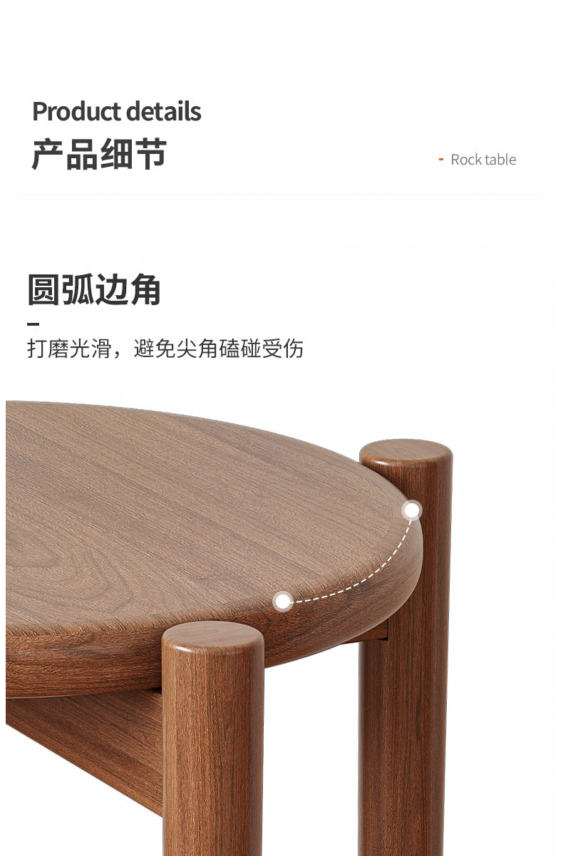 复制_实木凳子家用可叠放圆凳客厅中式餐桌凳餐椅.jpg
