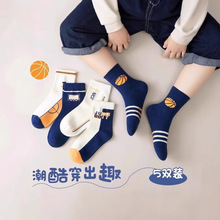�������ͯ���Ӵ��＾��ͯ�д�ͯ�����������������˶���Ͳ��