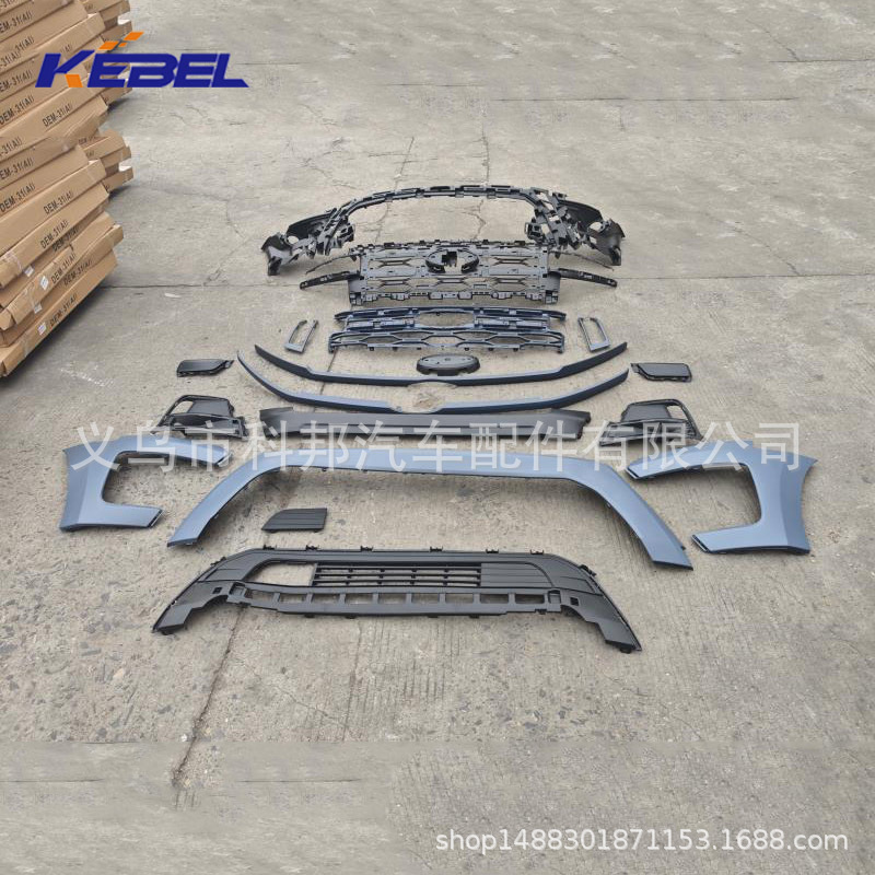 Suitable for the 2022 Ford Expedition, this is a front bumper kit, including a front bumper surround