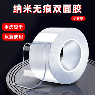 �{���z���������z͸����ˮ��˺�o���͸ߜ�ˮϴ����ħ���p���z��