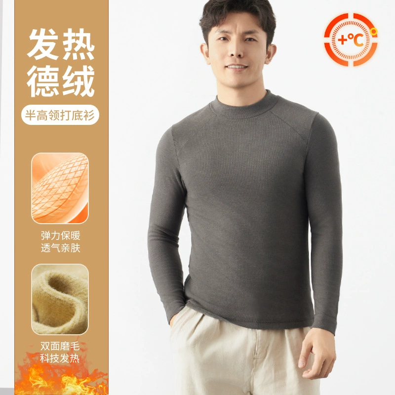 Оптовая Продажа 360 г Горячая бархатная одежда с коротким воротником и открытыми плечами, модная эластичная Повседневная Нижняя рубашка с длинным рукавом, Мужская футболка