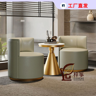 简约轻奢单人沙发茶几组合休闲酒店接待售楼处洽谈桌椅美容院会客-阿里巴巴