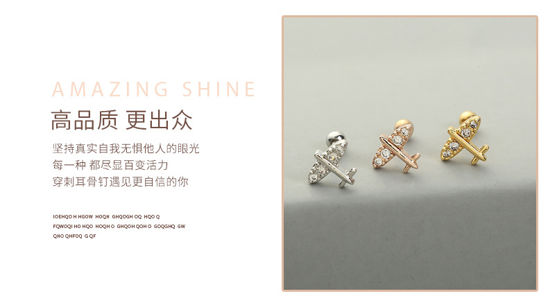 第一款定制详情_03