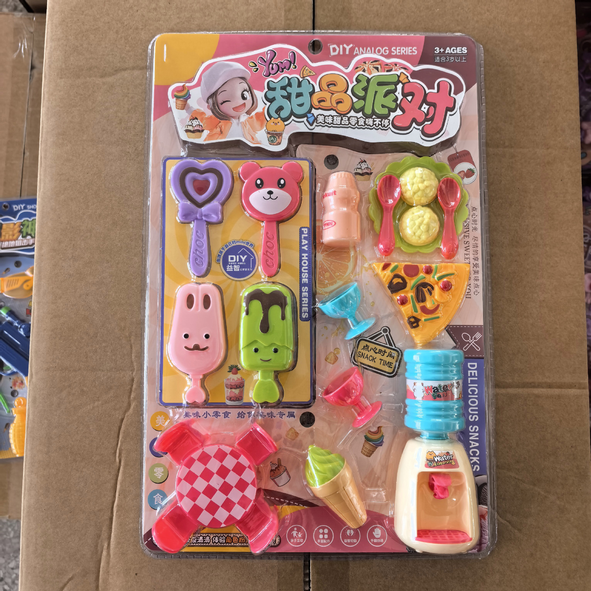 Set de juguetes de cocina para niños