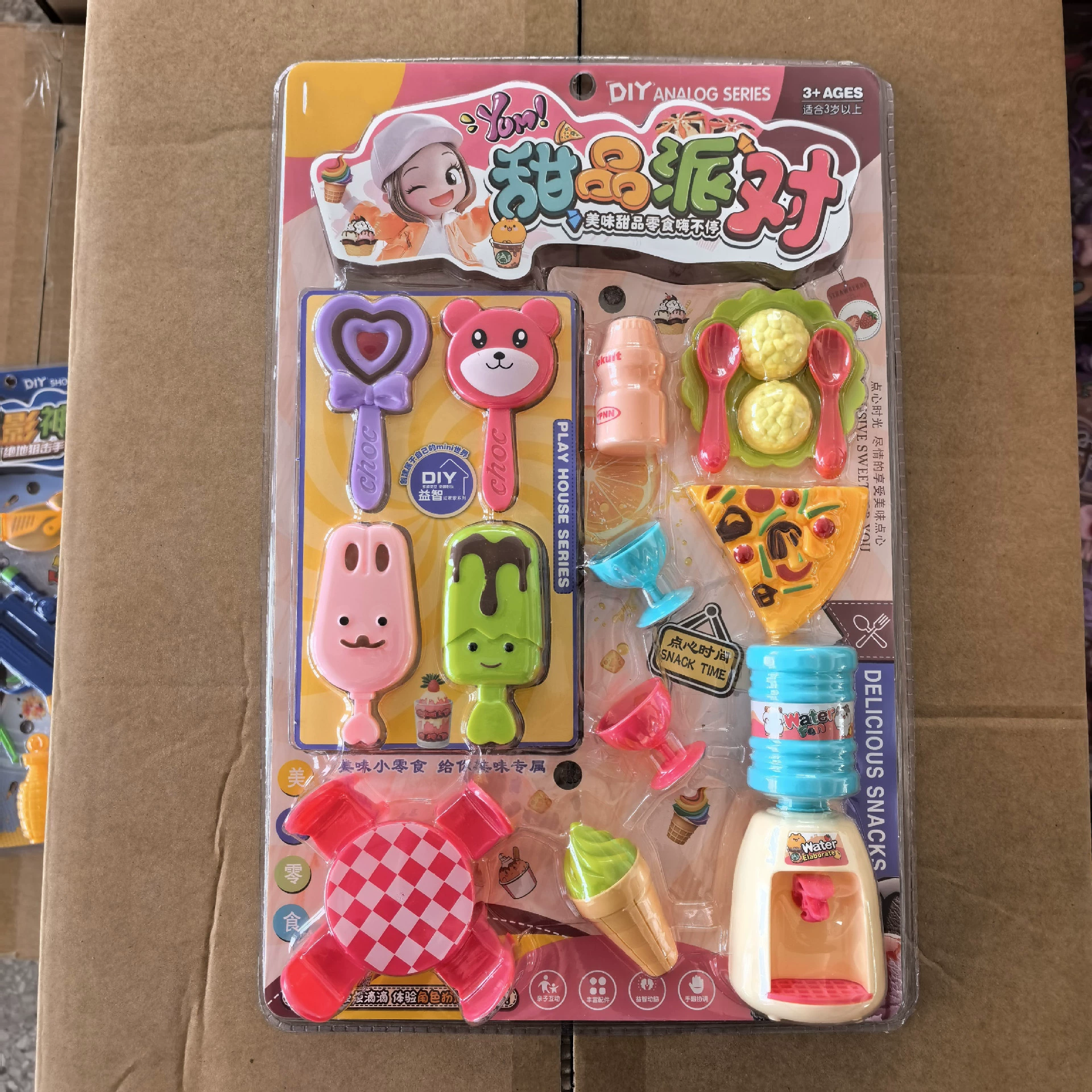 Семейный набор игрушек на потолке для игр, многофункциональные кухонные и косметические аксессуары, набор размеров 27–45 см