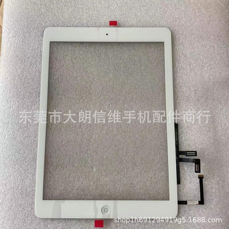 Suitable for Ipad2/3 Touch Screen Air1/2 Ipad5/7/8 Handwriting Screen 9 External Screen Capacitive High-Definition Screen